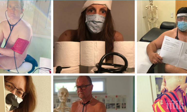 ПРОТЕСТ: Лекари от Германия останаха голи, нямат защитни облекла за коронавирус отделенията