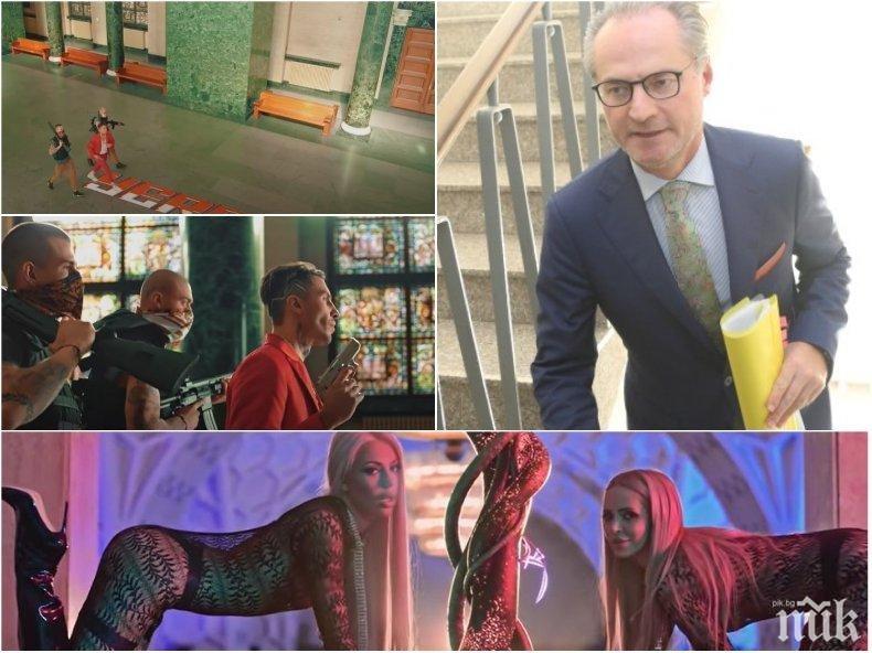 ВСС казва тежката си дума за Лозан Панов и скандала с разголената чалга в Съдебната палата