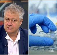 Проф. Асен Балтов с коментар - докога ще продължи кризата с коронавируса и трябва ли да бъдат разхлабени мерките