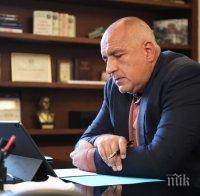 ПОДКРЕПА! Алфа Рисърч: 71% от българите са с положително мнение за действията на властта в периода на кризата