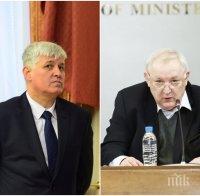 СКАНДАЛ! Камарата на строителите скочи на Румен Радев след скандал с протежето му Митко Есемеса: Махленска работа! Жалко, че такъв човек опозори президентството