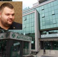 ЗА ПОРЕДЕН ПЪТ! Делян Пеевски дари 1600 PCR теста на болница 