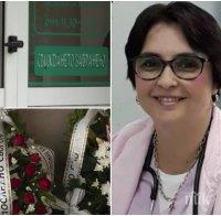 След смъртта на д-р Иванова: Заразени са още пет медици от Инфекциозното отделение в Сливен