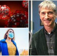 Топ алергологът д-р Тихомир Мустаков разкри пред ПИК по-податливи ли са на коронавируса хората с алергии и как да не пипнем заразата