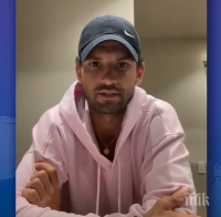 Гришо стана лице на ЕК за събиране на средства за ваксина срещу COVID-19 (ВИДЕО)