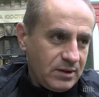 КРИЗА В КЮСТЕНДИЛ: 150 общински служители остават без работа