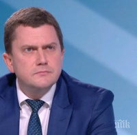 В Перник забраниха регистрацията по настоящ адрес