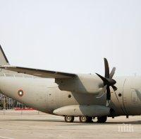 Самолет на румънските ВВС достави 90 000 маски в Испания