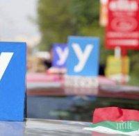 Автоинструкторите във Варна недоволстват, излизат на протест