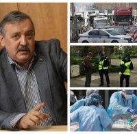 Проф. д-р Тодор Кантарджиев пред ПИК: Дай Боже горещ юни и курортният сезон ще започне! Много глупости се наговориха от новоизлюпени епидемиолози и имунолози за самореклама