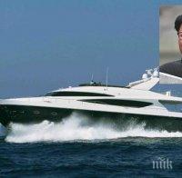 ВОЖДЪТ Е ЖИВ! 55-метровата яхта на Ким Чен Ун акостира във Вонсан