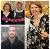 БОМБА В ПИК: Майката на дрогирания Кристиан и италианското й гадже планирали сватба - арестът на братовчед й Миню Стайков объркал сметките им (СНИМКИ)