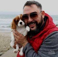 Устата откри съкровищница край Стара Загора