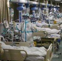 ТРЕВОЖНА ТЕНДЕНЦИЯ: Япония отчете ръст на заболелите