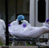 ТРАГЕДИЯ: Фейсбук почерня заради починалата от коронавирус лекарка в Сливен (СНИМКА)