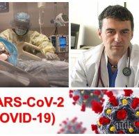 ОПТИМИСТИЧНА ПРОГНОЗА! Проф. Иво Петров: След 20-30 дни епидемия няма да има никъде по света