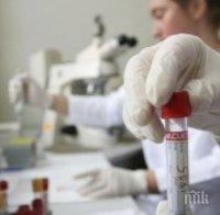 Кожни обриви могат да означават COVID-19