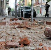 ПАНИКА СЛЕД СИЛНИЯ ТРУС: Пловдивчани се евакуират от сгради и хипермаркети 