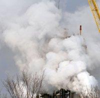 ИЗВЪНРЕДНО! Взрив избухна в 
