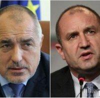 Да обобщим на Първи май: Борисов си скъсва задника от бачкане без заплата, Радев лентяйства с 12 бона на месец