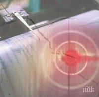 ОТ ПОСЛЕДНИТЕ МИНУТИ: Ново земетресение разклати Пловдив