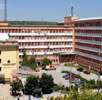 9-годишно момче с COVID-19 е прието в Университетската болница в Плевен