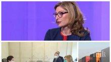 МЕРКИТЕ: Екатерина Захариева проговори за щаба и ще падне ли извънредното положение след 13 май