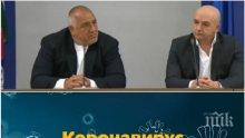 ИЗВЪНРЕДНО В ПИК TV: Ген. Мутафчийски с много тревожни новини за смъртта на лекарка от "Спешна помощ" и коронавируса - има много случаи на повторно заразяване! (ВИДЕО)