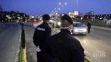 Сърбия въвежда комендантски час за уикенда