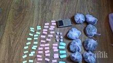 Задържаха трима при спецакция в Русе
