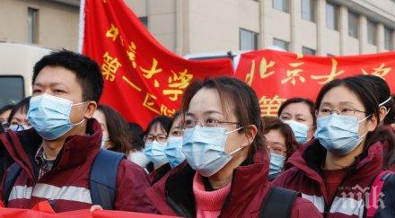 войната covid вече информационна европа китай влязоха конфликт