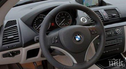 хванаха пловдивчанка шофира бмв три вида дрога