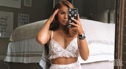 футболна съпруга шитка бельо