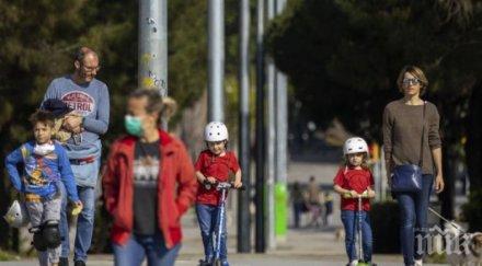 падането забраната разходки испания доведе струпвания хора