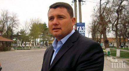 епицентъра кметът стряма беше гръм