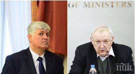 скандал камарата строителите скочи румен радев скандал протежето митко есемеса махленска работа жалко такъв човек опозори президентството