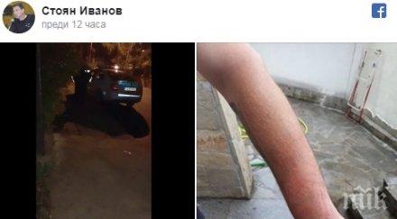 син общинар влезе остър конфликт смолянски полицаи