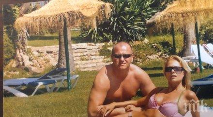 огромна мъка венета райкова тъгува