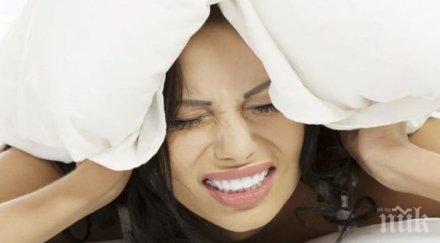 справите кошмарите свързани вируса