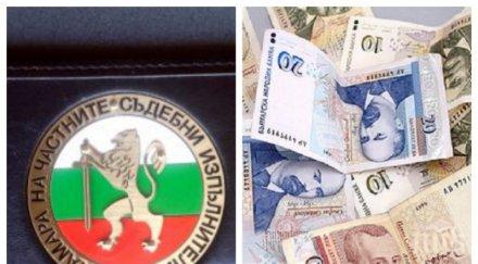 чси удължават мораториума спрямо задълженията длъжниците месеца края извънредното положение