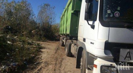 спипаха тираджия карантина вози вилна зона монтана