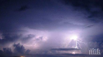 въоръжени пробваха нахлуят венецуела море