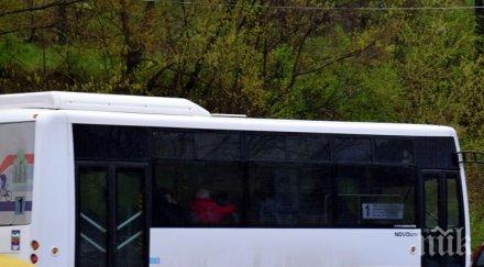 фирма монтана блокира конкурса градските автобуси пловдив