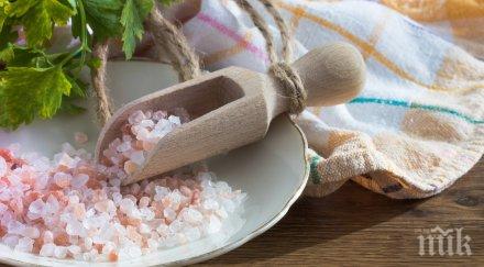 йодираната сол намалява риска инфаркти инсулти