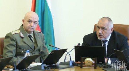 потресаващо постъпват генерал мутафчийски поредния похарчен доблестен мъж потресаваща оценката севда критики щаба