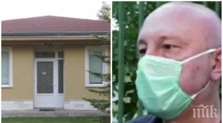 последните минути разкриха влязла заразата децата дома видин