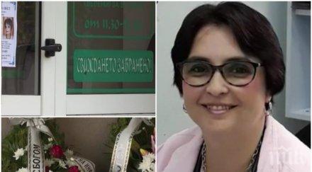 смъртта иванова заразени пет медици инфекциозното отделение сливен