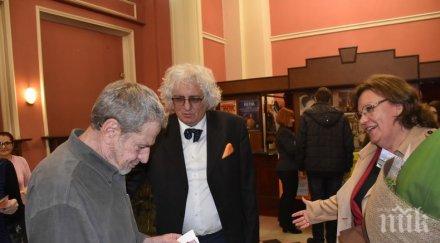 кметът ловеч поздрави актьора йосиф сърчаджиев рождения ден