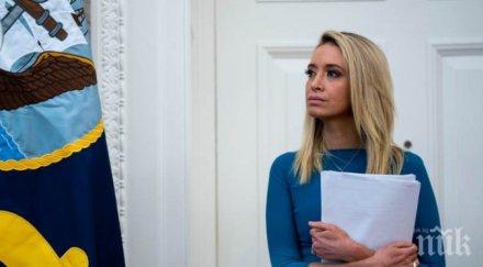 новият говорител белия дом