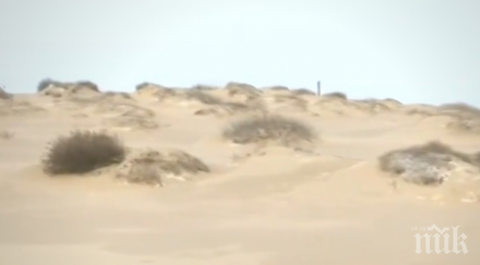 дюните ивицата регистрират част плажа